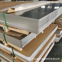 现货304不锈钢板可定开 304冷轧BA板现货 304不锈钢镜面拉丝板