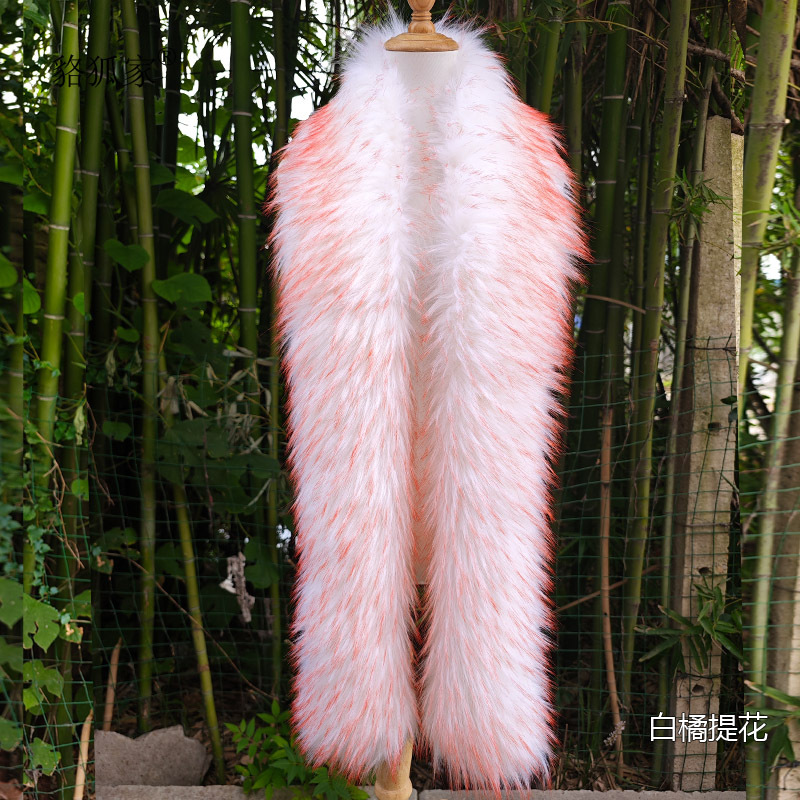800白橘提花.jpg