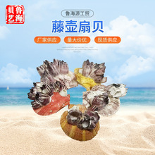 �p���ى���ؐ��Ȼؐ�������~��ˮ�����쾰���⺣���L���b�Ʒ���l