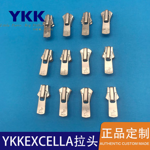 ��Ʒykk3̖����^�߶�ϵ��excella��Ʒ���Ϸ��b��������ͨ�����^
