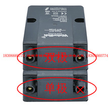 15KV40MA�߉���EIT210�״�����ȼ���C���ů�L�t���c����Walontek