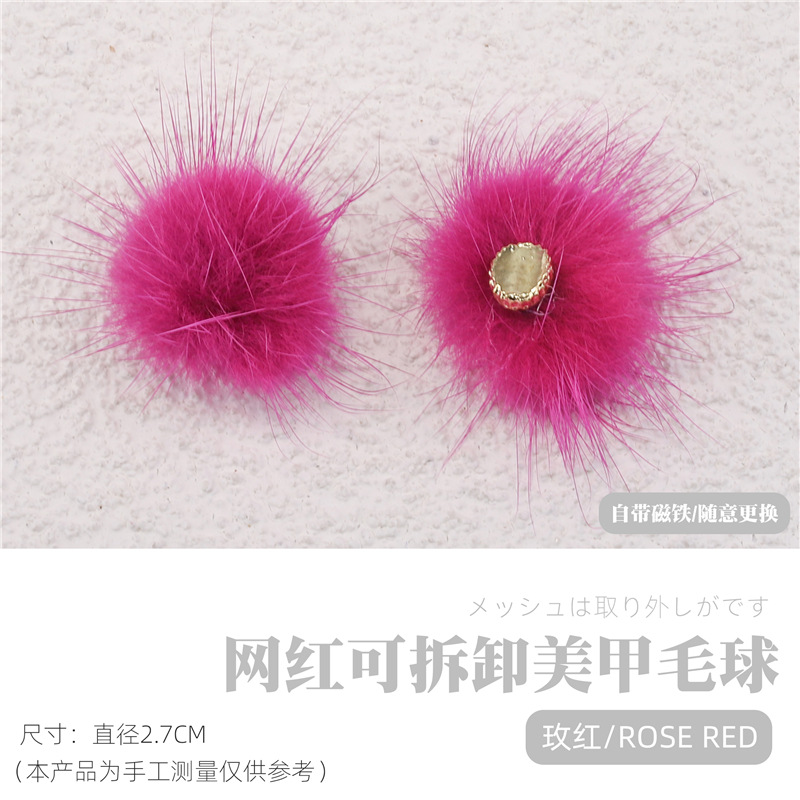 Bola de pelo de uñas Rose Red