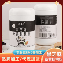 ���ͷ�Դ�^�S�Һ�֥��ɣ�غ��ҷ�500g�I�B��ʹ�����ʳ��֥���