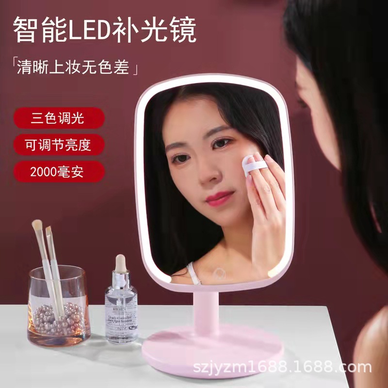 New Internet Celebrity led Makeup Mirror Charging with Light Three-color Variable Light Smart Dressing Student Desktop Skin Care Beauty Mirror