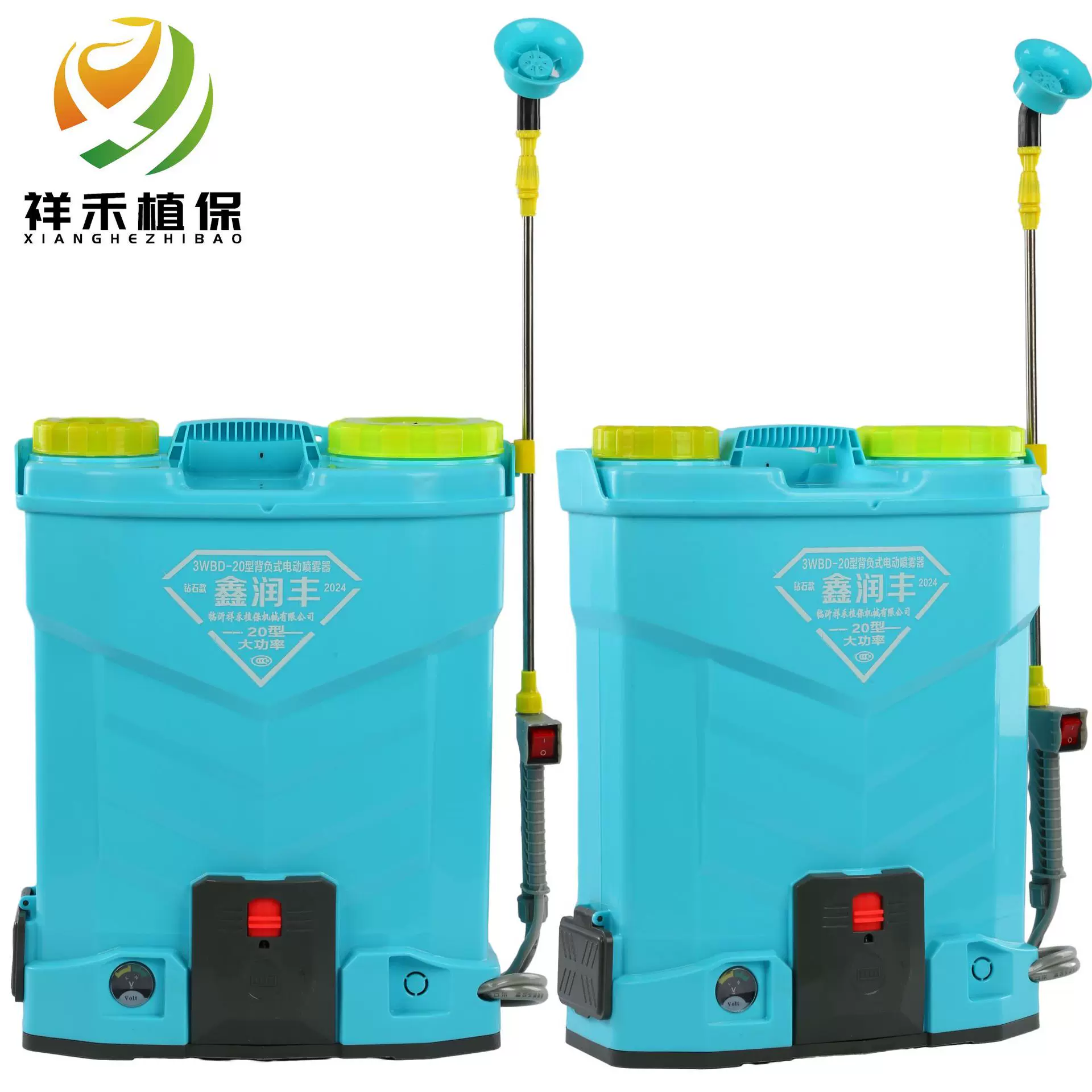 厂家定制喷雾器 农用园林智能背负式打药机20L新型加厚电动喷雾器