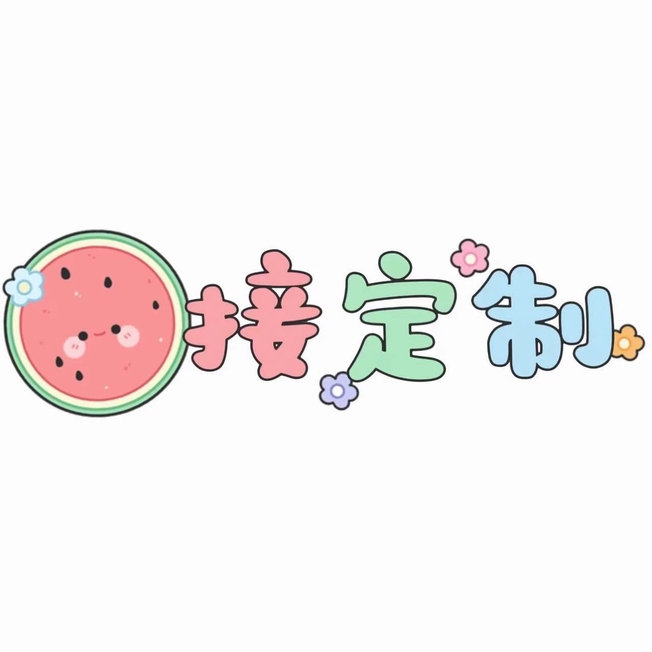 Эксклюзивный индивидуальный один на один частный натуральный кристалл