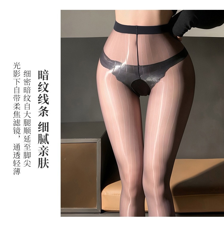 Feimu & Miji Sheer Shiny Open-Crotch Pantyhose 7363, Black, One Size — detail image 5