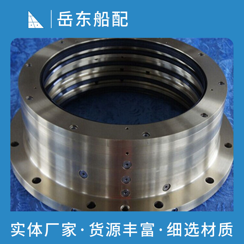 大型船舶艉轴密封装置 尾轴油润滑密封装置尾轴油封 尾轴水封