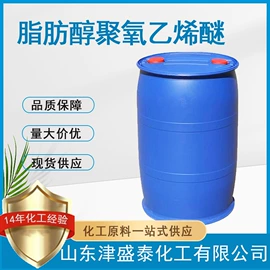 分析试剂;酯;化工中间体