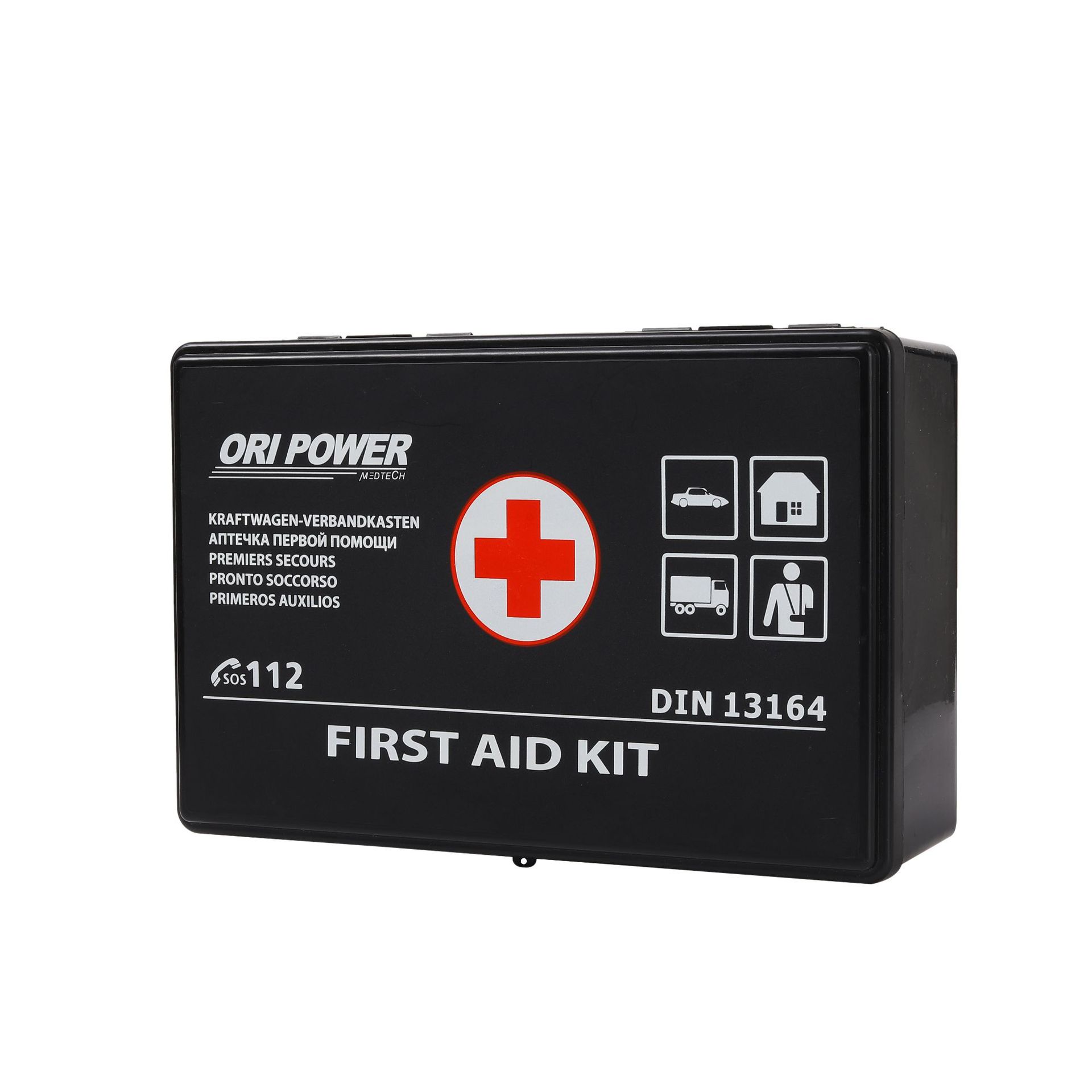 PVC急救套装盒FIRSTAID盒户外应急医疗用品套件盒包户外应急神器-阿里巴巴