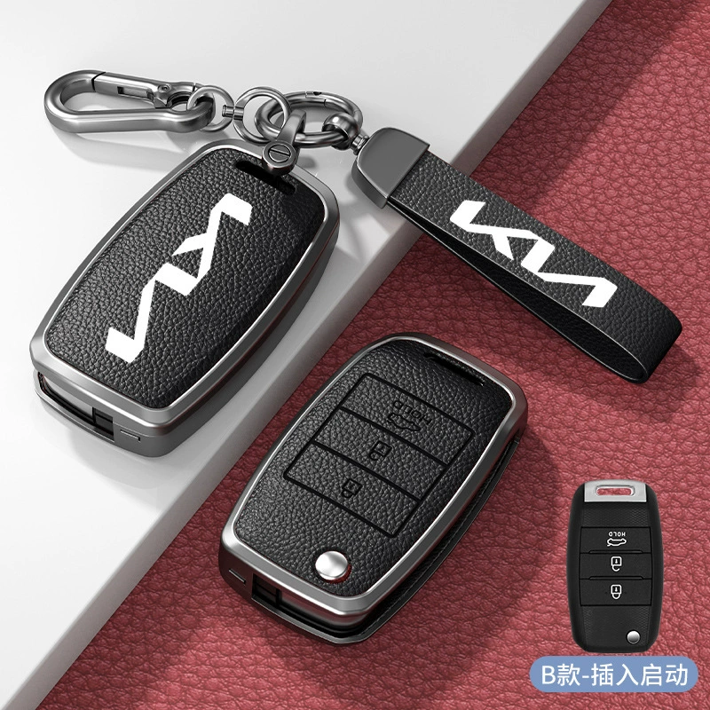 Чехол для ключа Kia Zhi Running K3, подходит для K2 Ao Run KX3 KX5 Yi Run K5, модный, для кроссовера