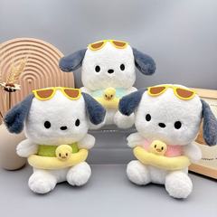 外贸新款毛绒玩具8寸抓机娃娃机公仔眼镜泳圈狗狗儿童玩偶礼品熊