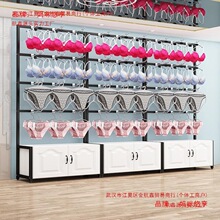 内衣店展示架文胸内裤展示架靠墙睡衣展示柜内衣店内衣展示柜送钩