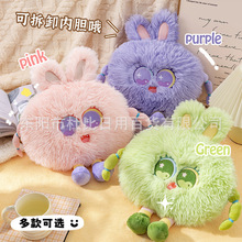 2025新款国标热水袋充电防爆暖手宝毛绒可爱暖宝宝暖水袋一件代发