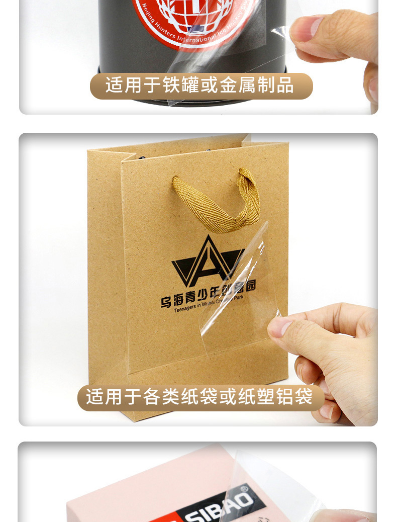 O1CN019cEQeD2DH4CLDFVRQ_!!2214286728583-0-cib.jpg?__r__=1656335869928