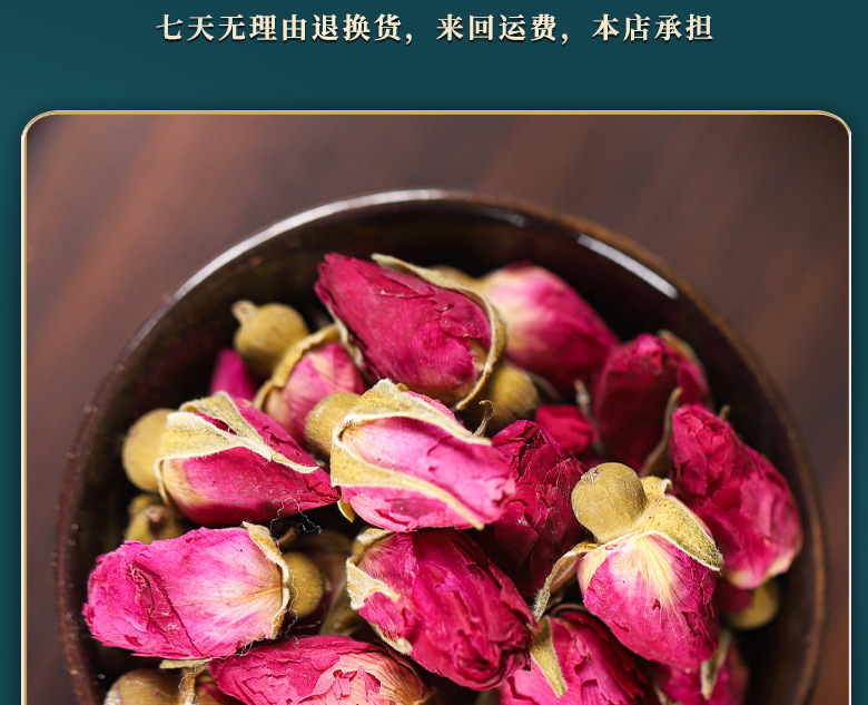 White Peony Poria Astragalus Atractylodes Licorice Blend Bai Shao Fu Ling Huang Qi Bai Zhu Gan Cao 50g Jar preparation