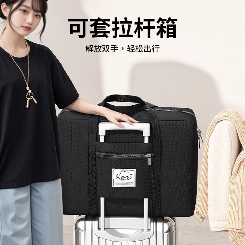 Cross-Border Large-Capacity Short-Distance Travel and Business Trip Storage Bag, Foldable Oxford Cloth Clothing Organizer Travel Bag for Men and Women Cross-Border Large-Capacity Short-Distance Travel and Business Trip Storage Bag, Foldable Oxford Cloth Clothing Organizer Travel Bag for Men and Women