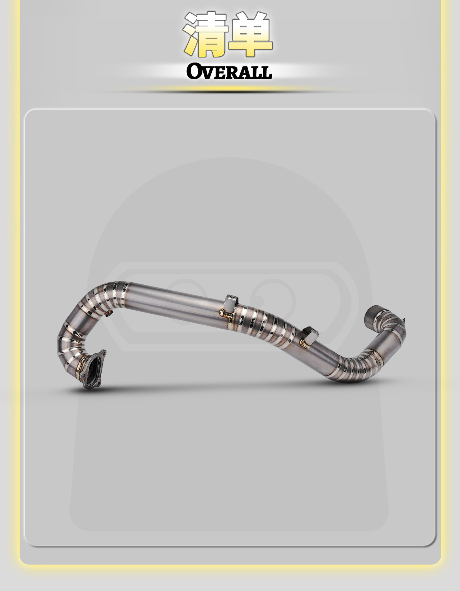 Ducati Hypermotard Hacker 950 Motorcycle Modified Exhaust Pipe Titanium Alloy Front Section Non-Destructive Installation