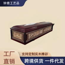 �ײĹ�ľ��ľľ�^����������ľС�ۺ�С�ײĉ۰���A���r