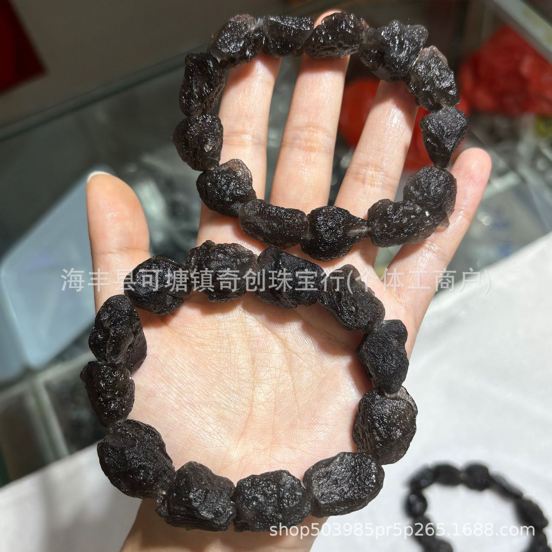 天然天狼星陨石手链 天狼星原石配珠 黑陨石通孔随型DIY直播批发