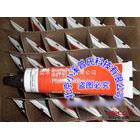 施敏打硬EP-001  树脂接着剂  EP-007