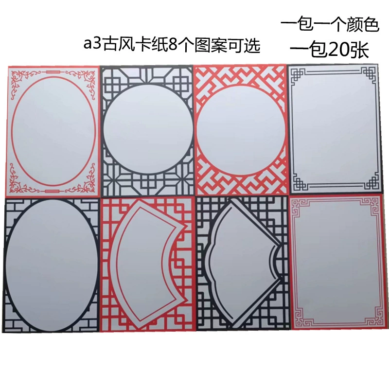 Colour map ancient style, children's art facial towelettes, drawing paper, mirror effect