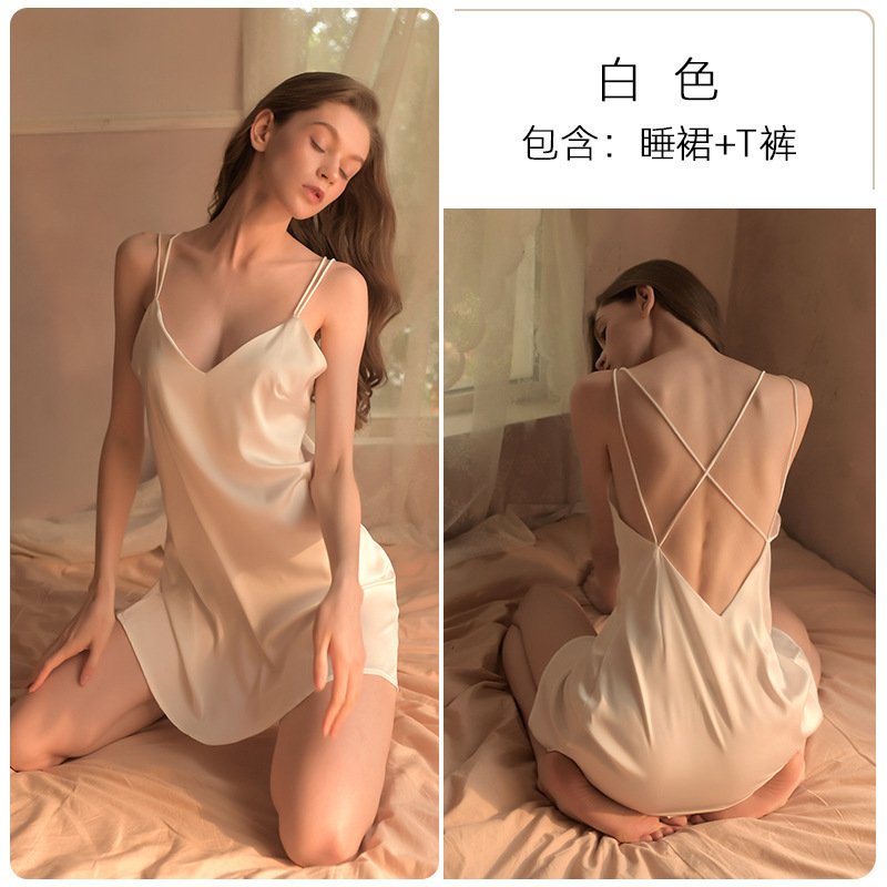 Sexy Summer Nightgown for Women, Thin Strap Style, Lace Nightdress Set That Enhances Small Busts, Seductive Role-Playing