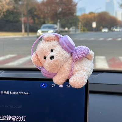 Cute Dolls, Screen-Mounted Ornaments — Car ornaments - purple-headphone-crossbody-bag-west-highland-clip-doll