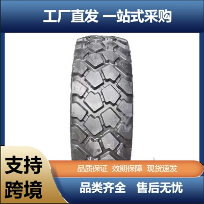 Dongfeng Dongfeng305/80R18 Ds77 Dongfeng Warrior Csk131/141 Off-Road Special Vehicle Tires