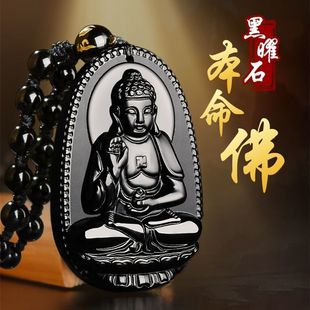 �S�ҹ�������ʯ���o����Ʊ�����˴����o�����ʮ����Ф�º���ʯ