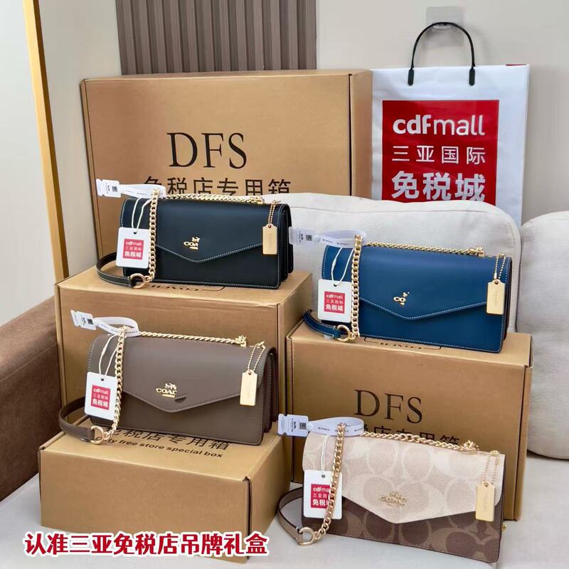 2025 Koujia's New Klare Organ Fashion Daily Versatile Crossbody Women's Bag Single Shoulder Crossbody Bag 2025 Koujia's New Klare Organ Fashion Daily Versatile Crossbody Women's Bag Single Shoulder Crossbody Bag