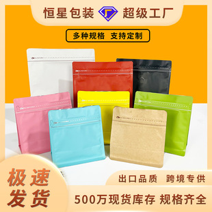 ħ�����ȶ�����߅���������y���~ʳƷ����˺��朼Ӻ��X�����b��