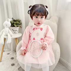 Baby Spring and Autumn Dress for Girls, Chinese Button Dress, Fashion Baby Cheongsam Collar Children's Princess Dress 2359
