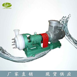 �����ϱÏS���N�� 40FSB-20�ͷ������͸��g�����x�ı�(����ă�)