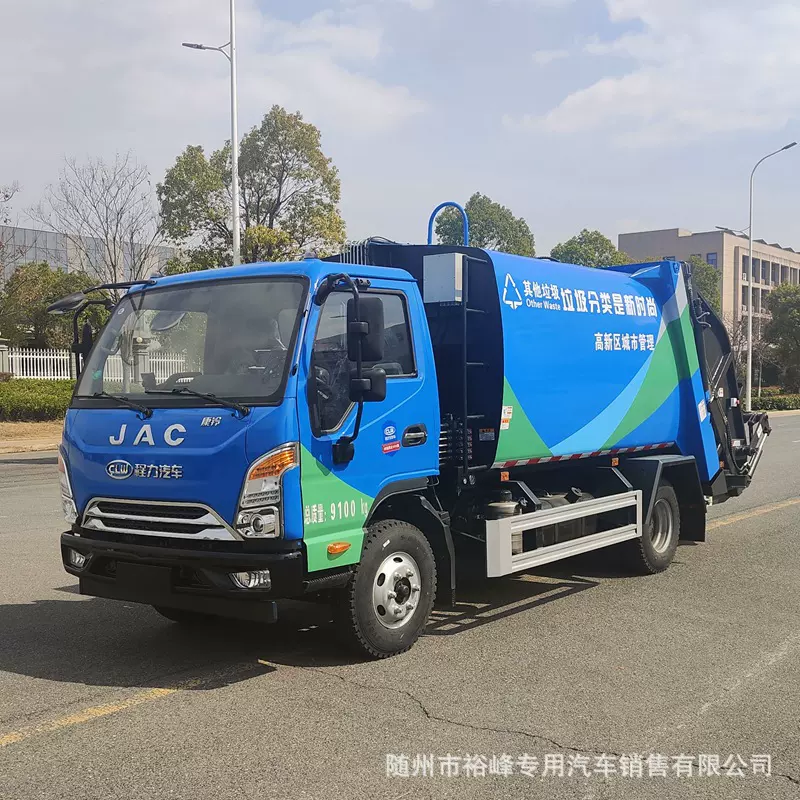 定制物流园专用压缩垃圾车 10 方容积 后装式卸料 窄通道灵活作业
