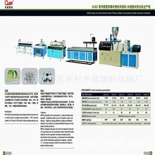 PVC������ʯ���l���a��