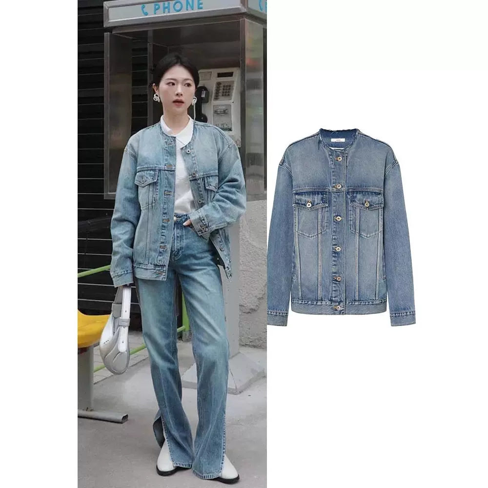四媛 ED+同款无领毛边廓形牛仔夹克外套新款纯棉牛仔外套女8913