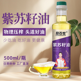 ���K�����{�������K����һ����ե���K����500MLƿ�bʳ��ֲ�{����