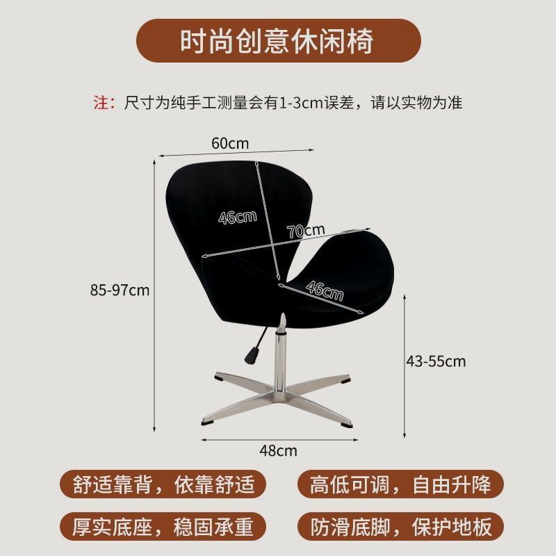 수입 벨벳 [블랙]/업그레이드된 알루미늄 합금 직각 스타일