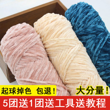 �����򲻵�ɫ ѩ�᠖ë���F��z�q����Ь�������ֹ�diy����