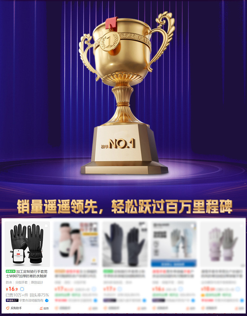 微信图片_20260403084916_85_1