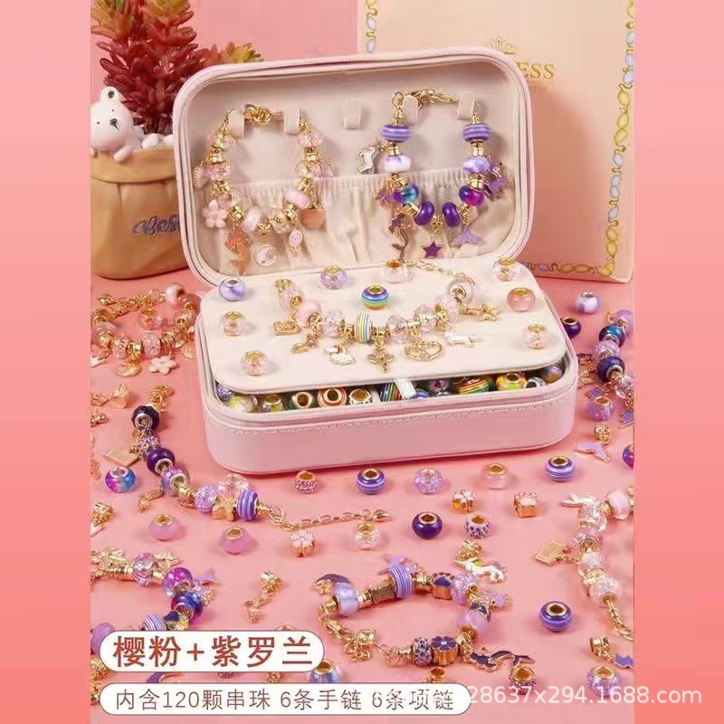 [선물 가방] 132 피스 더블 레이어 대형 보석 상자 [핑크 골드 퍼플 골드]]