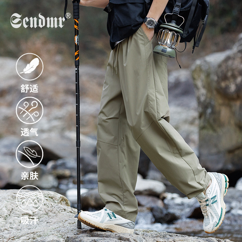 paratrooper overalls functional sports pants men's three-proof assault pants spring and autumn straight men's pants outdoor quick-drying pants paratrooper overalls functional sports pants men's three-proof assault pants spring and autumn straight men's pants outdoor quick-drying pants
