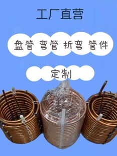 ԭ�S��ˮ�Cˮ��P�����l���A���͓Q��ɢ��������2-40ˮ��P��