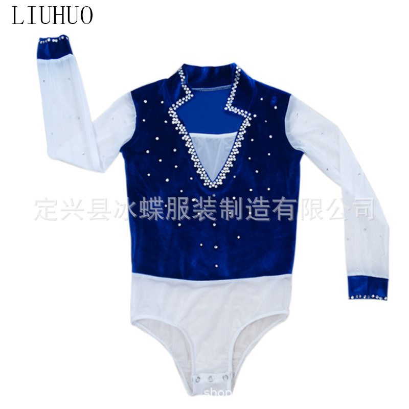 LIUHUO 男士花样滑冰演出服艺术体操比赛服竞技服儿童蓝色BD804