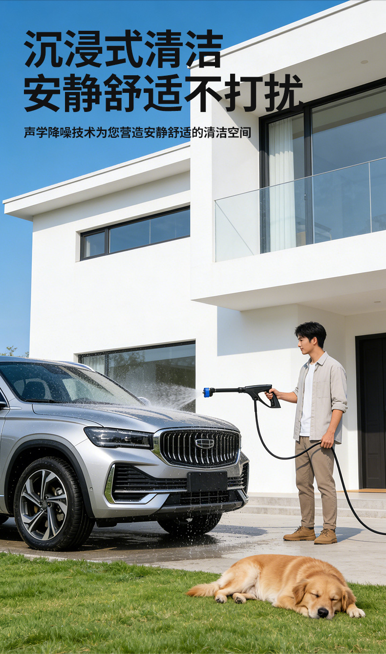 Amazon High-Pressure Car Wash Water Gun Foldable Car Wash Machine Wireless Cleaning Machine Magic Tool Car Cleaning Tool Cross-Border