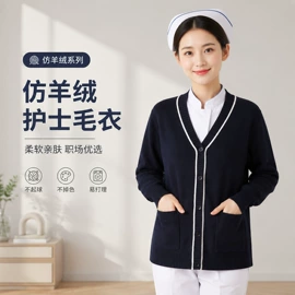 女式休闲单鞋;女式针织衫;EVA拖鞋