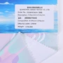 印花高弹运动oeko-tex面料
