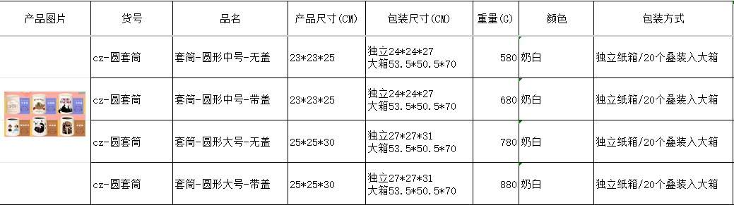 h2uTiviiztSHn2aJjQ1aWoAtVS8qYQlOV4sg