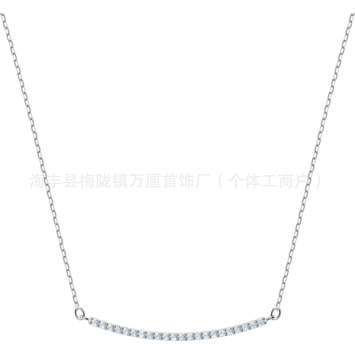 微笑【白金色】
